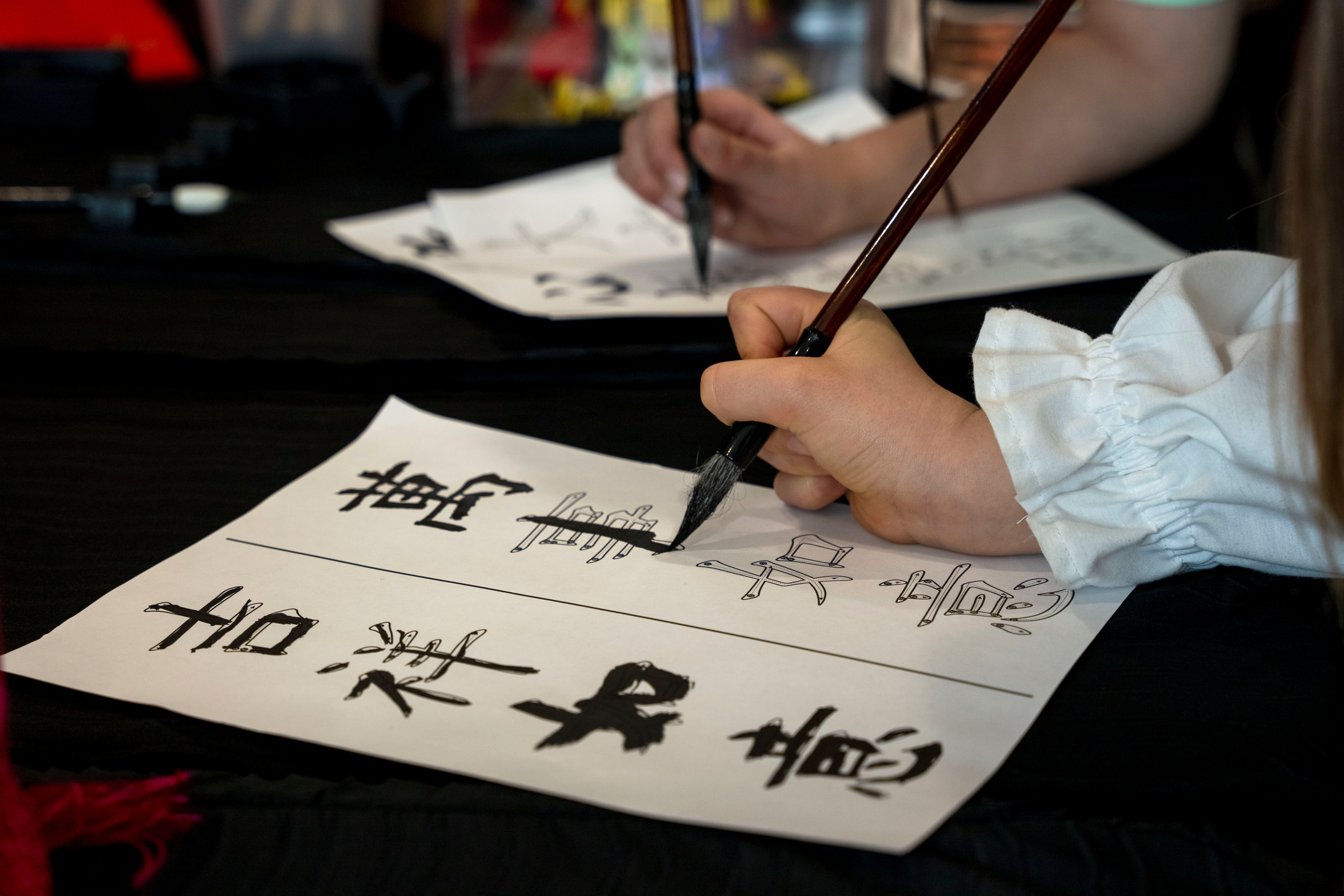 International DSC07663